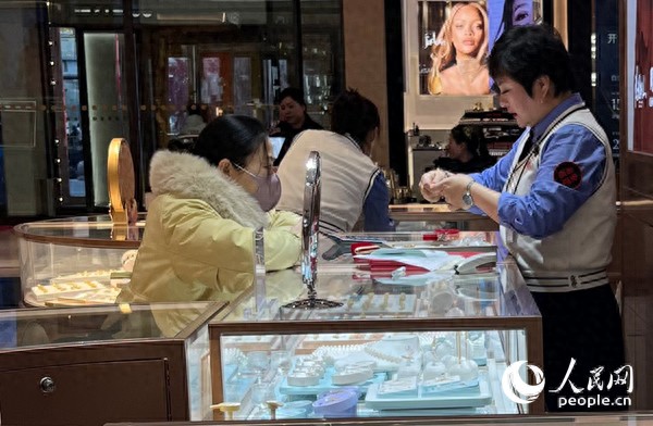 “馅饼”还是“陷阱” 信用卡买黄金“卡点