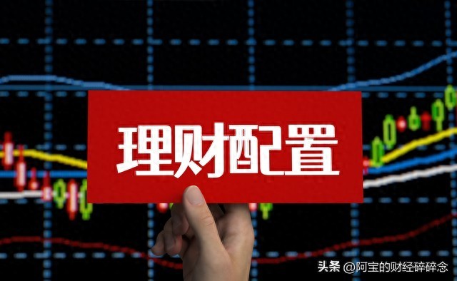 黄金期货与现货黄金有啥区别？