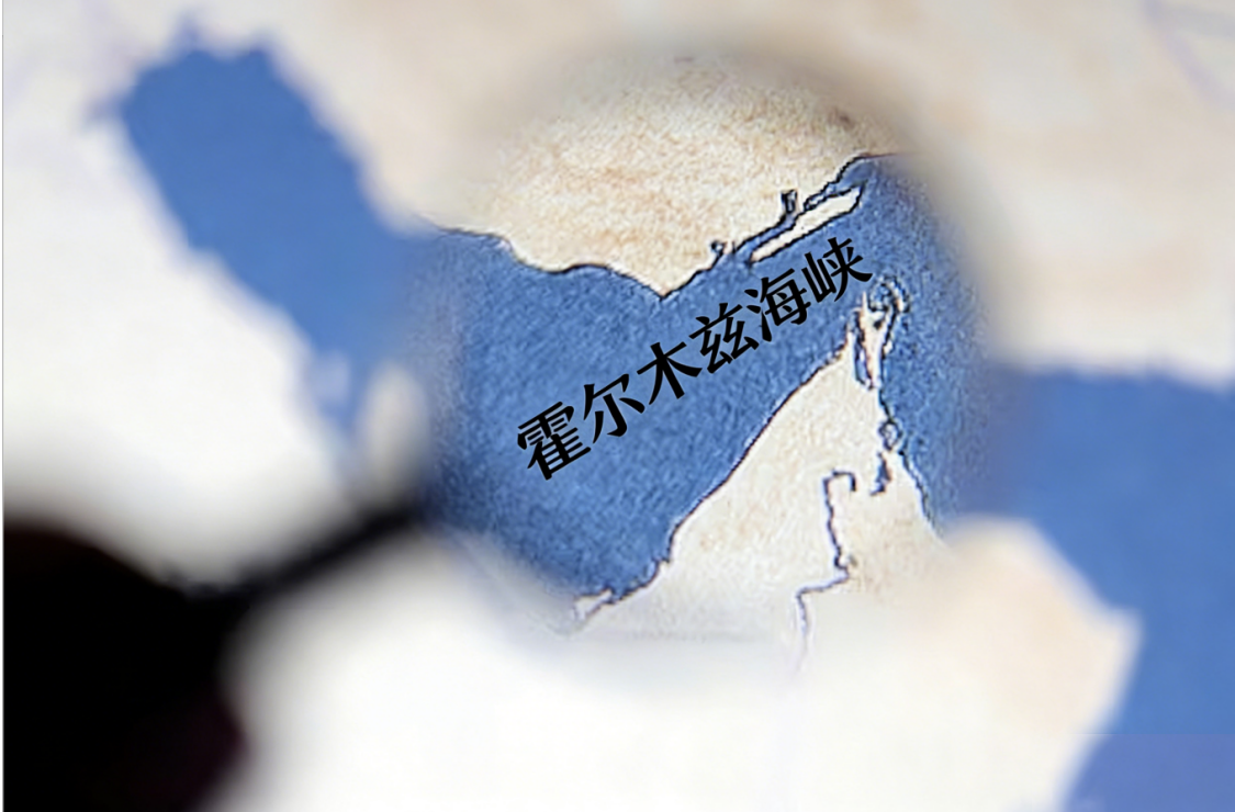 七国联合声明稳定能源市场，油价降温金价回