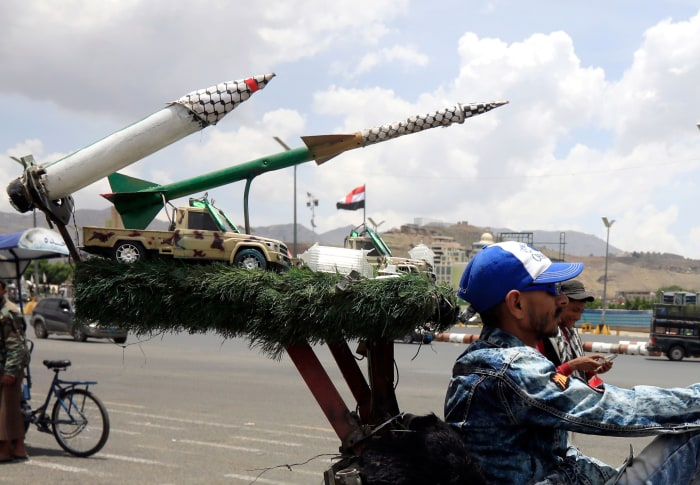 也门胡塞武装二次袭击以色列，金价于关口整