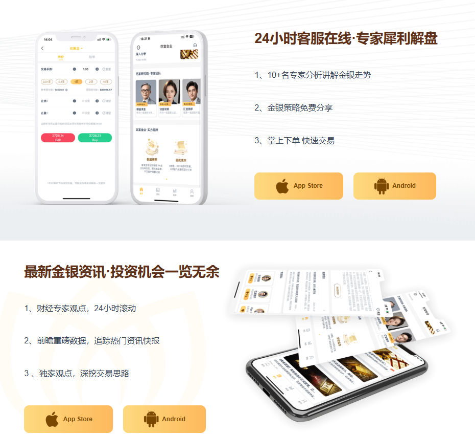 图片8.png